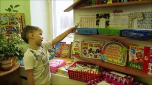 Музейная педагогика в учреждении дошкольного образования