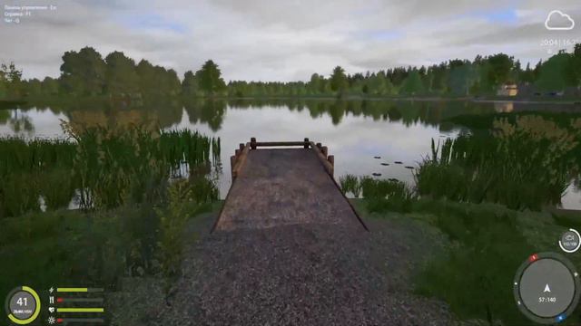 БЕШЕННЫЙ КЛЕВ КАРПА НА НОВОЙ ТОЧКЕ НА ОЗЕРЕ ЯНТАРНОМ В РУССКОЙ РЫБАЛКе 4 РР4 смотреть онлайн