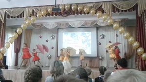 Танец дождя не боимся