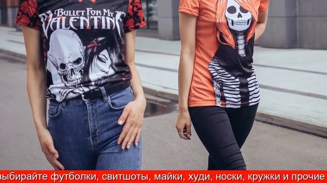 Заказать футболку со своим принтом смотреть онлайн