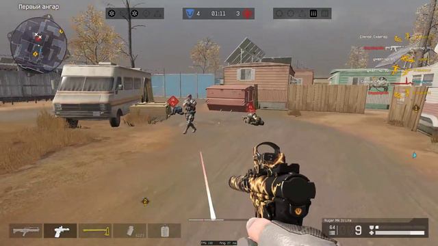 Warface 2021 04 25   00 54 45 46 DVR смотреть онлайн