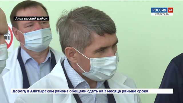 В Алатыре за 200 млн. рублей модернизируют комбикормовый завод смотреть онлайн