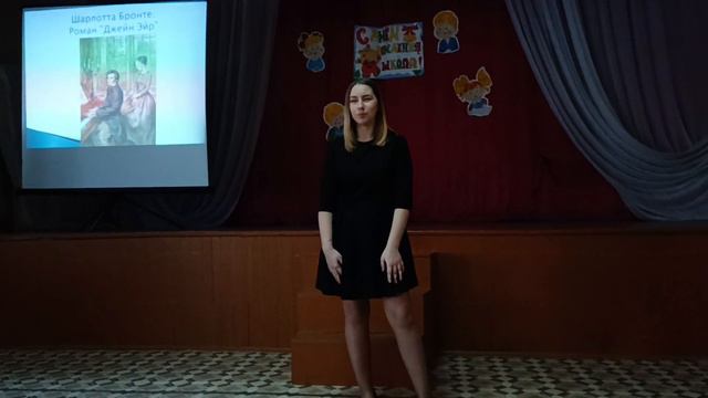 Полякова Екатерина Евгеньевна, 9б . 15 декабря 2022 г. #живаяклассика