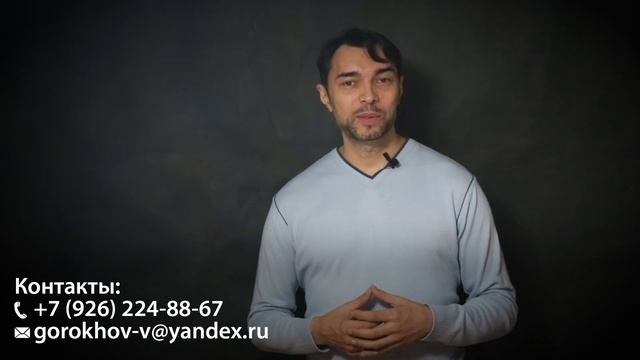 Трансмедитация (тета хилинг медитация) «белая полоса в жизни»