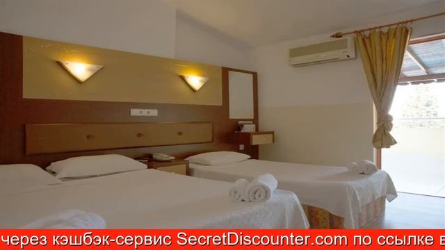 Обзор отеля Wassermann Hotel в Кемере.Турция