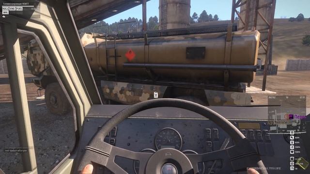 ARMA 3 Altis Life - СМОТРИТЕ AltisTube!