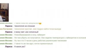 2021.09.25. УПРАВЛЕНИЯ РЕАЛЬНОСТЬЮ.  ИЗ КУРСА ЛЕКЦИЙ Г. ГРАБОВОГО  ПО СПЕЦИАЛИЗАЦИИ. В.П. БАТИЩЕВА