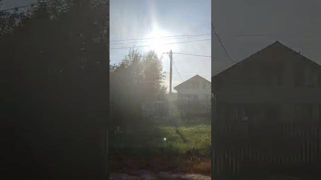 Доброе утро!