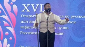 МАИ