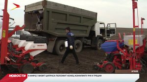 С нового года сельхозпроизводители будут уплачивать НДС