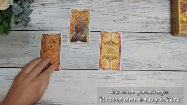 Генерал ПОПОВ отстранён СПРАВЕДЛИВО? Чей хитрый план!? расклад политика таро прогноз