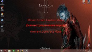 ошибка при входе в Lineage 2