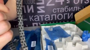 ОБЗОР НАБОРА ДЛЯ ЗАМЕНЫ ГРМ НА VAG | Наконец - то полный комплект замены цепи ГРМ на VAG?|