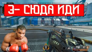 Прописал двоечку " Захват Кольца " 8 сезон Apex Legends