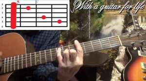 Просто такая сильная любовь. АККОРДЫ+БОЙ