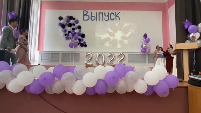 Поздравление классного руководителя на выпускном.