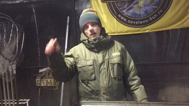 Рыбалка в Подмосковье. Форель. Савельево-2.