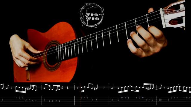 SHUMEI - "Біля тополі" на гітарі для початківців смотреть онлайн