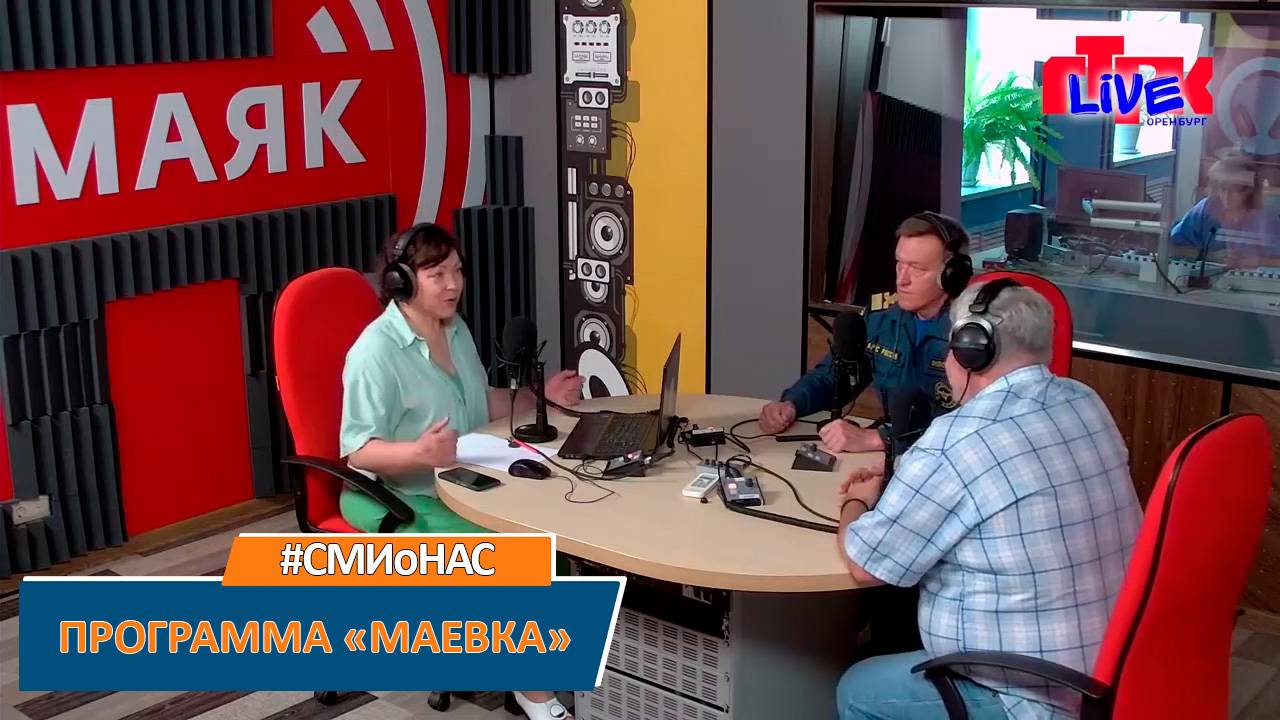 Интервью Владимира Филиппова в эфире программы "Маевка"