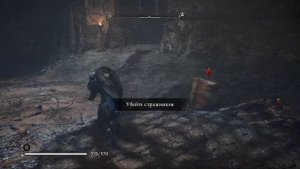 Assassin's Creed Вальгалла ➤ #200 ➤ Забытая сага. Заход 5-3. Хельхейм. Хель.