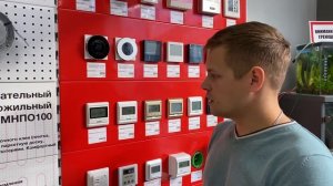 Как настроить терморегулятор RTC на датчик температуры пола. RTC 53, E 53, 51, 91