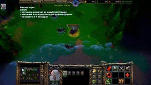 Гайд по развитию за нежить для новичков Warcraft 3: Reforged