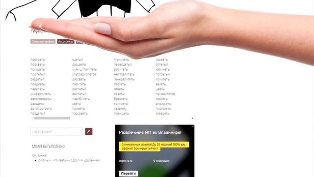 ОРУЩИЙ ПСИХОПАТ // ШКОЛОГДШЕРЫ #17 смотреть онлайн