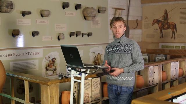 Лекция «Рубеж эр: лесные народы и сарматы» (археология). Первая часть