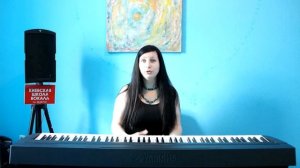 Уроки вокала.Вокальный вдох и зевок. Педагог академического вокала Оксана Костенко в vocalkiev.com