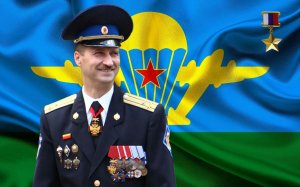 Герой Российской Федерации полковник Богомолов Александр Станиславович (1).mp4