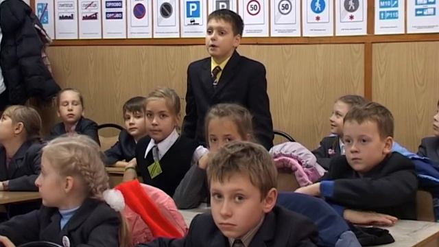 Правила дорожного движения. Занятия для детей начальных классов. смотреть онлайн