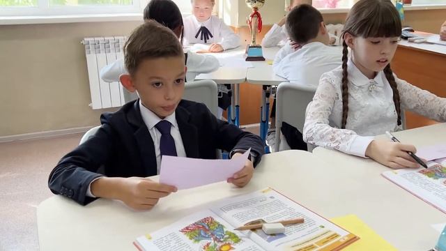 Хитрук Елена Владимировна (урок)