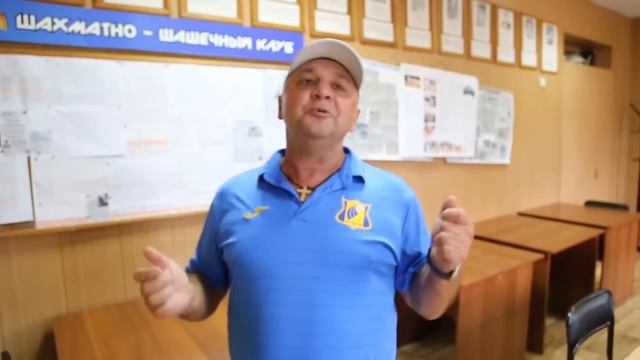 Гамула: Раз побеждаем, значит – на правильном пути смотреть онлайн