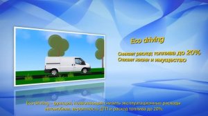 Ruptela Mobile Solutions [RU]