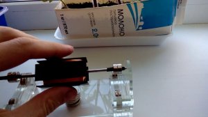 Поделка-Перпетум мобиле)