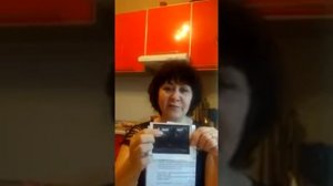 Как я избавилась от полипов