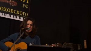 Елена Фролова