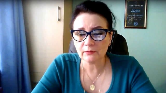 СОПРОВОЖДЕНИЕ НОВИЧКА НА ДИСКОНТ И БИЗНЕС