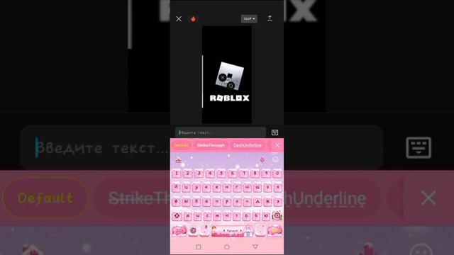 тутор на голос смотреть онлайн