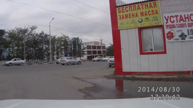 52 стою где была лесопосадка смотреть онлайн