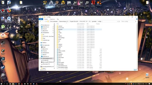 Что делать если нет папки gamedata и как сделать бессмертие?|Моды #2 смотреть онлайн