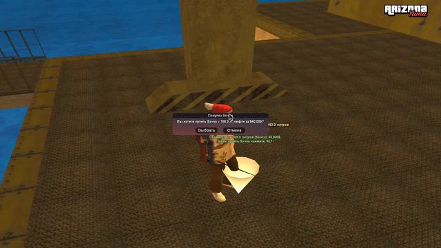 ЭТО ИМБА... ЗАРАБОТОК НА НЕФТЕВЫШКАХ ARIZONA RP GTA SAMP