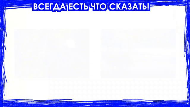 6 минут назад! Ответ России за лимит цен на нефть поверг Запад в страх смотреть онлайн