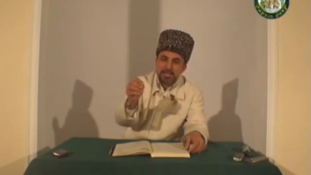 Бидаятуль Гьидаят (на аварском) - 18 урок смотреть онлайн