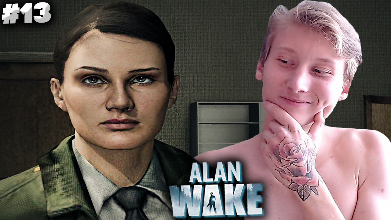 Alan wake шериф