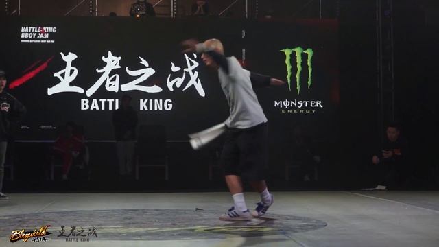 Toprock 7 to Smoke | Battle King Vol.6 смотреть онлайн