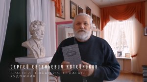 Книга - Забытые дороги Пушкина. Пушкиниана Людмилы и Евгения Квитко.