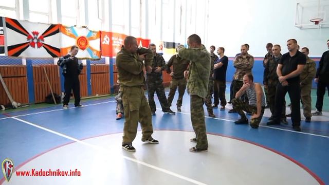 Защита От Бокового Удара Рукой смотреть онлайн