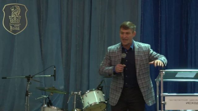 Олег Стариков - Полноценная церковь