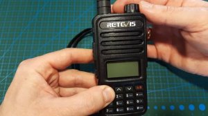 Retevis RT85 расширить диапазон